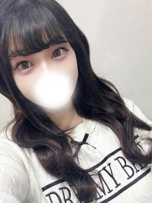 はのん