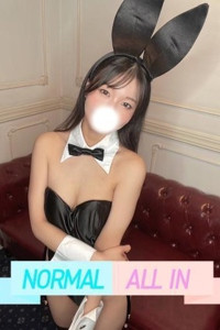 まお