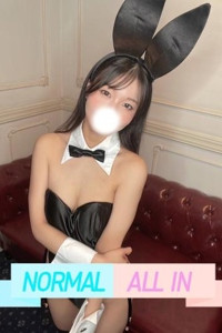 まお