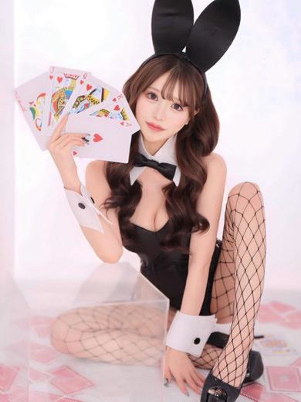 ひめな