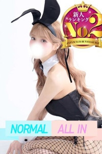 りあ