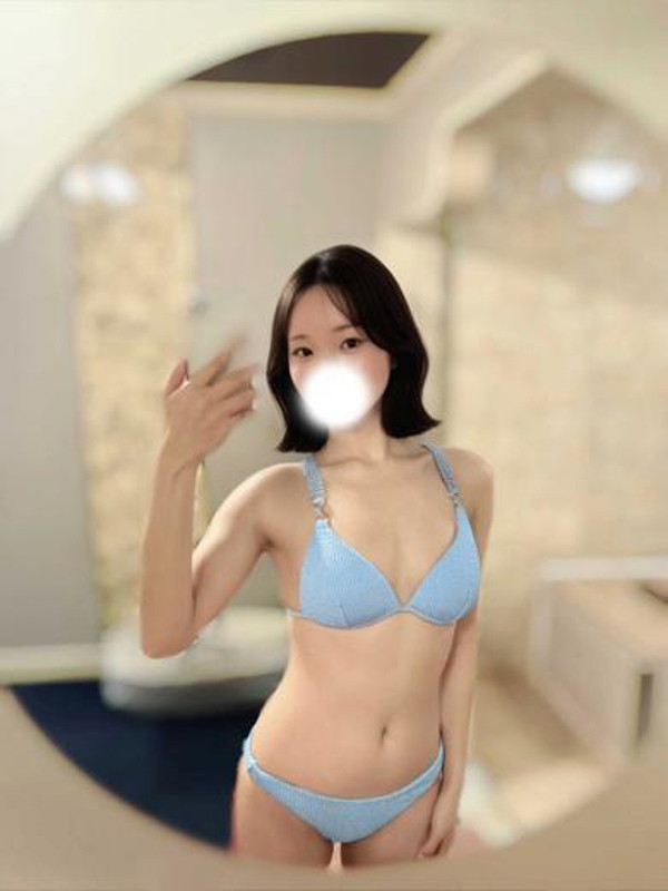 はるひ
