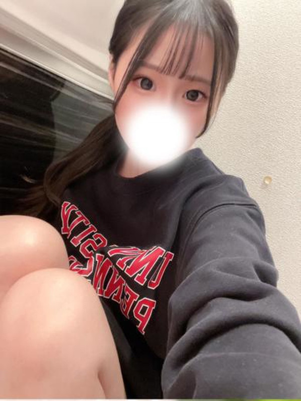 はな
