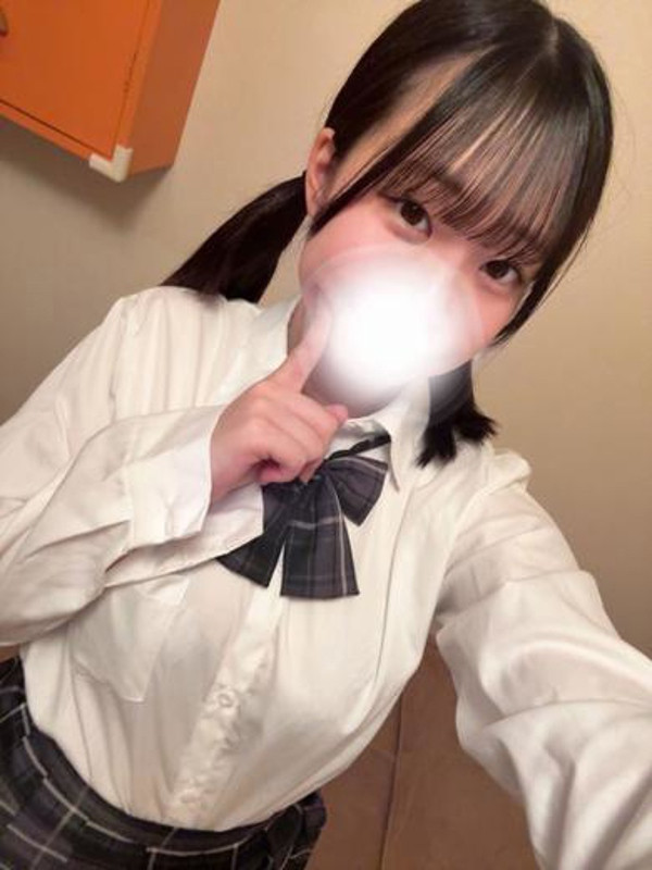 うい