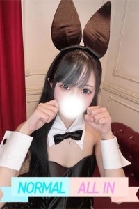 ひかる