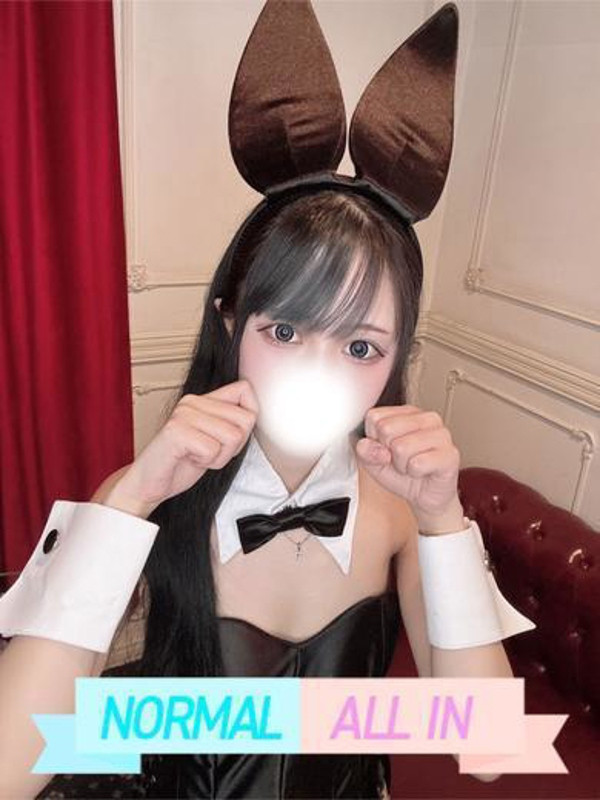 ひかる
