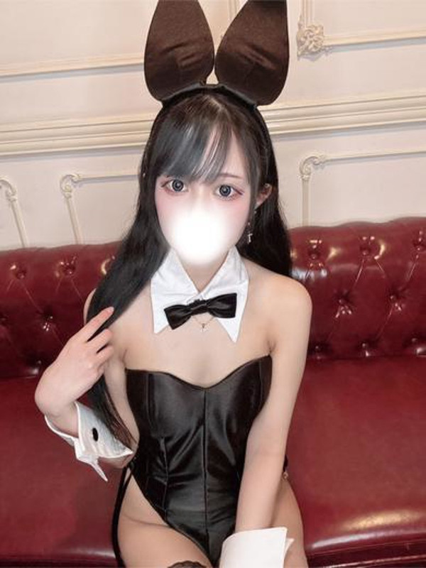 ひかる