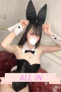 れみ