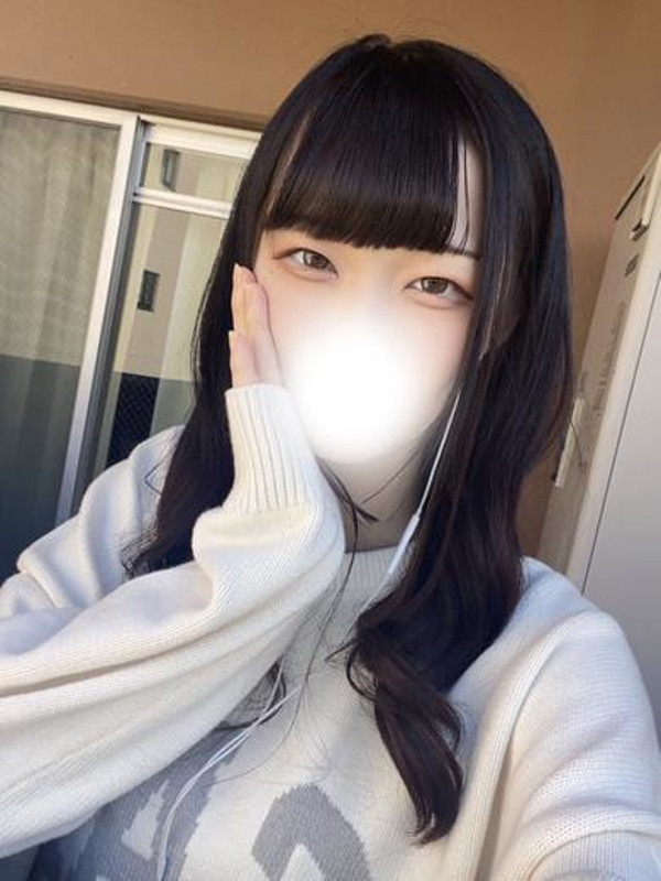れみ