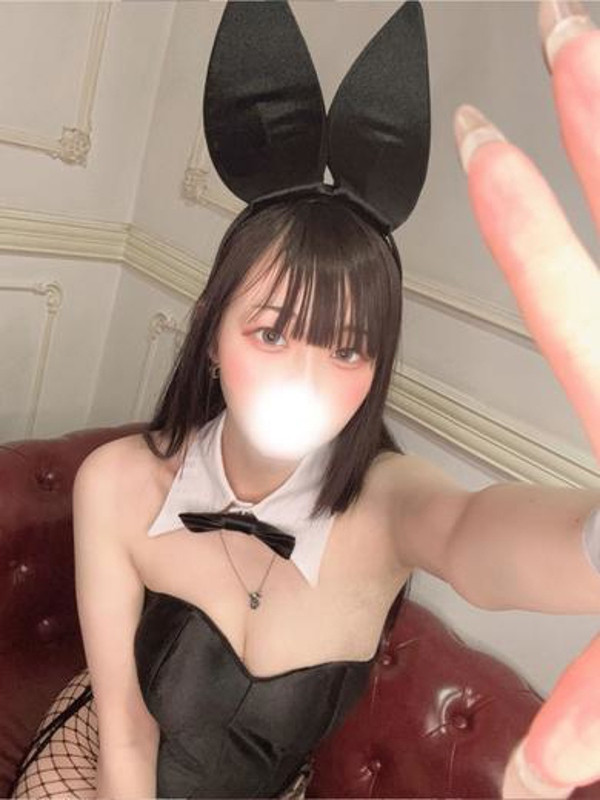 れみ