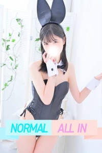 めあり