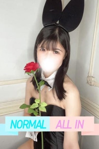めあり