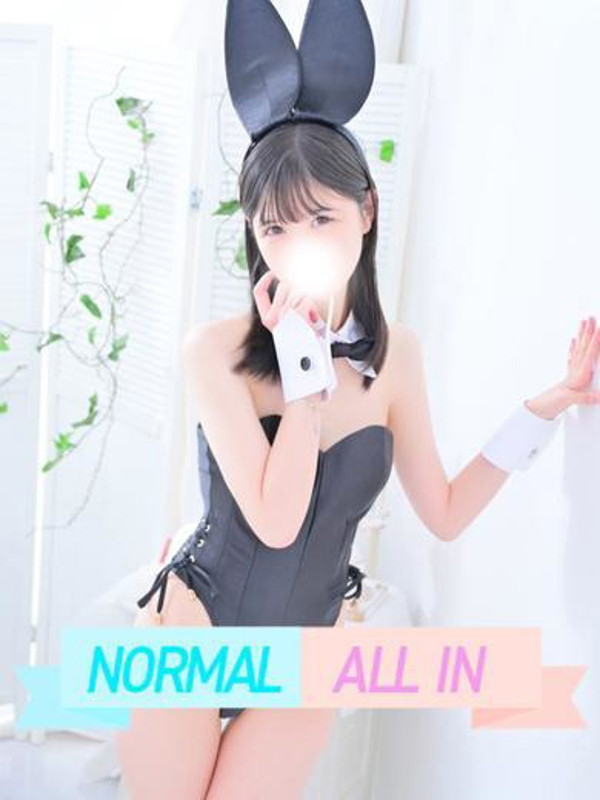 めあり