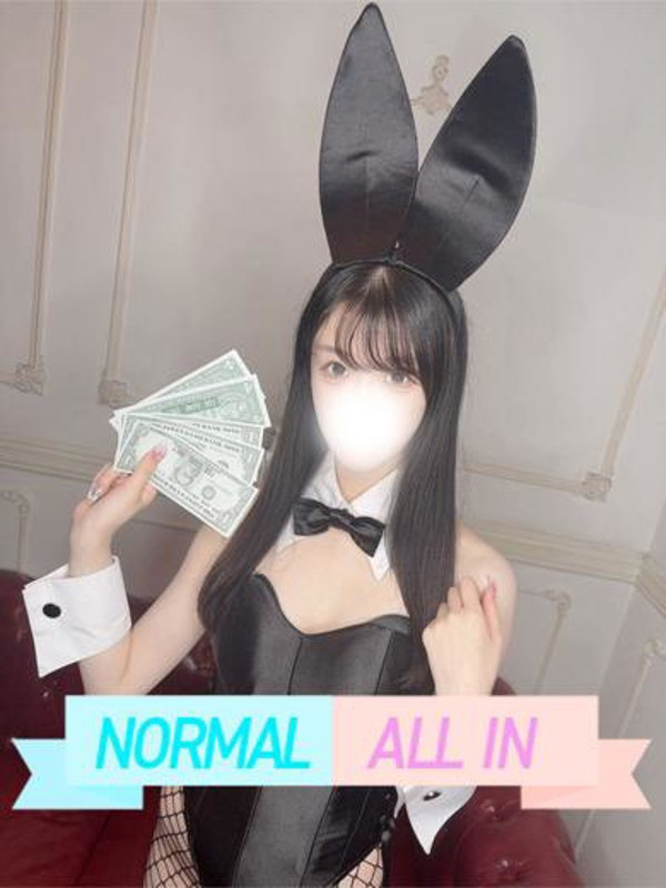 さや