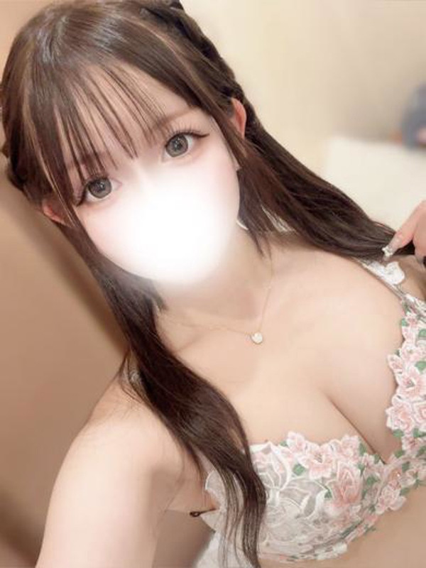 さな