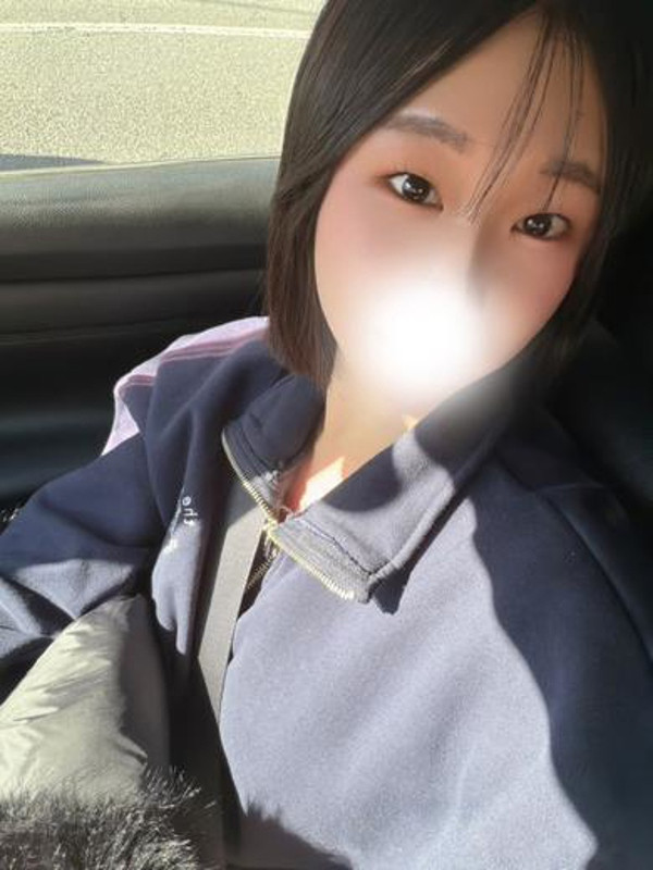 ことね