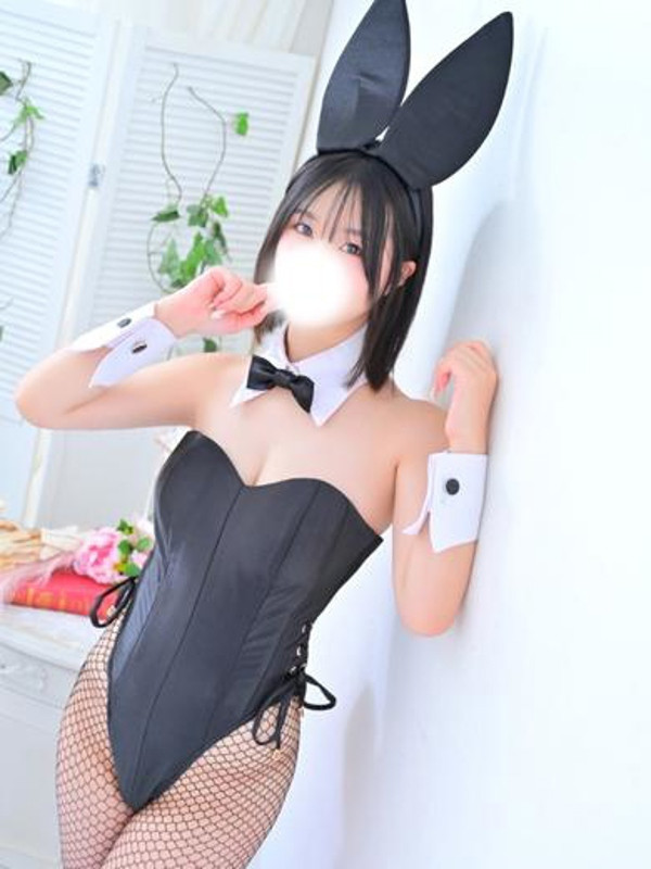ことね