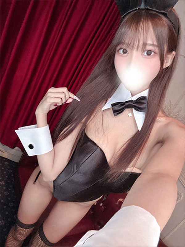 せいか