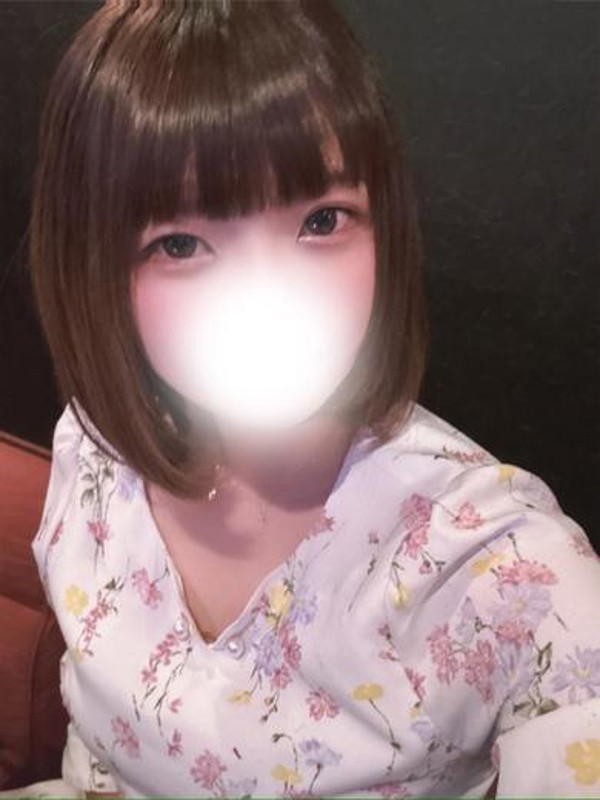 せな