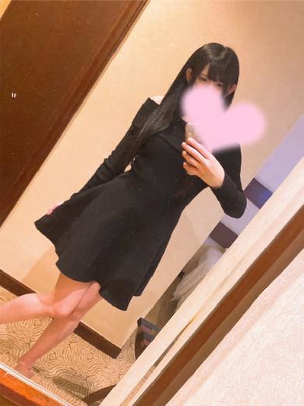 せな