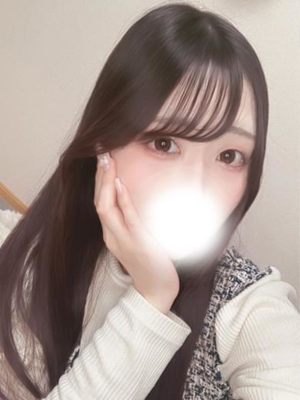 りな