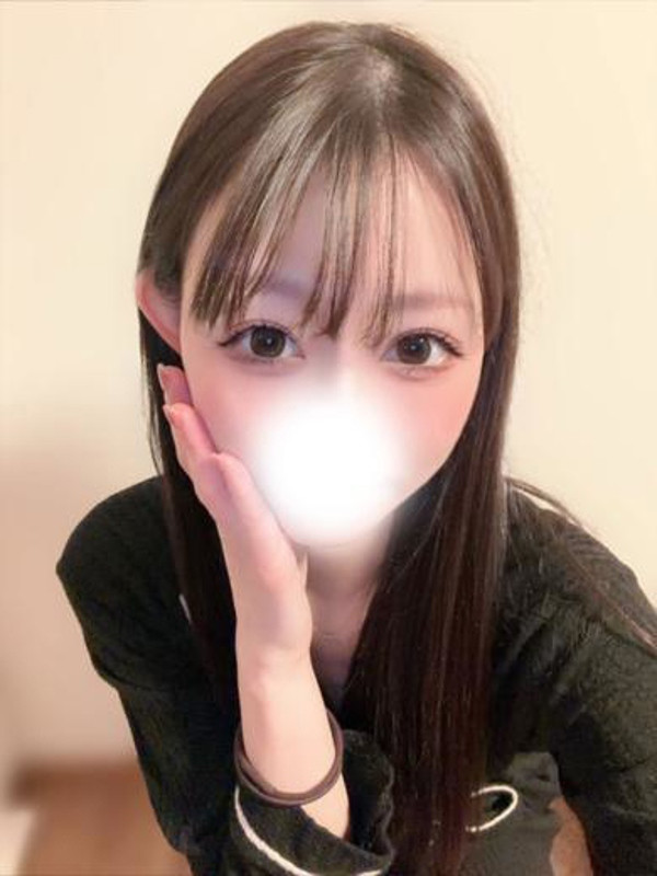 すい