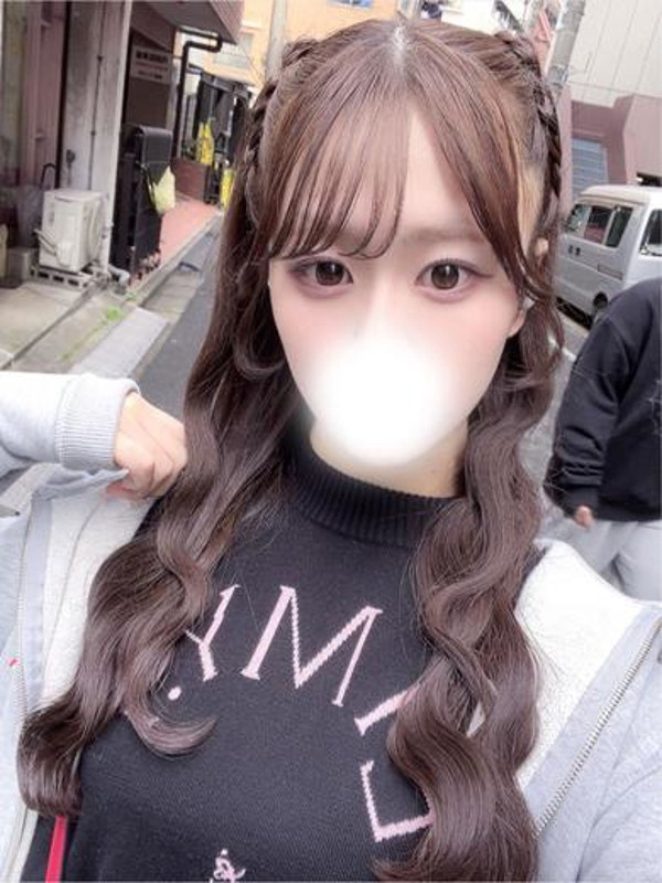 みか