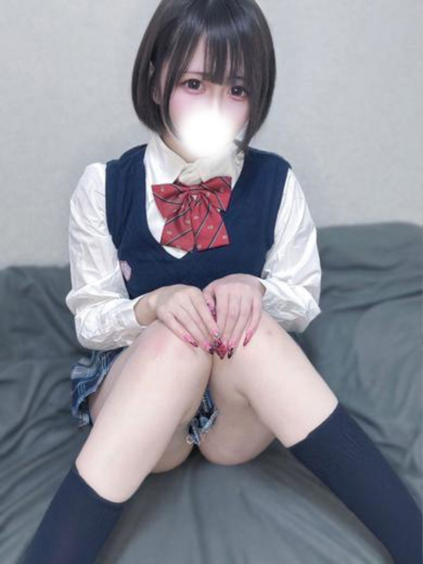 このか