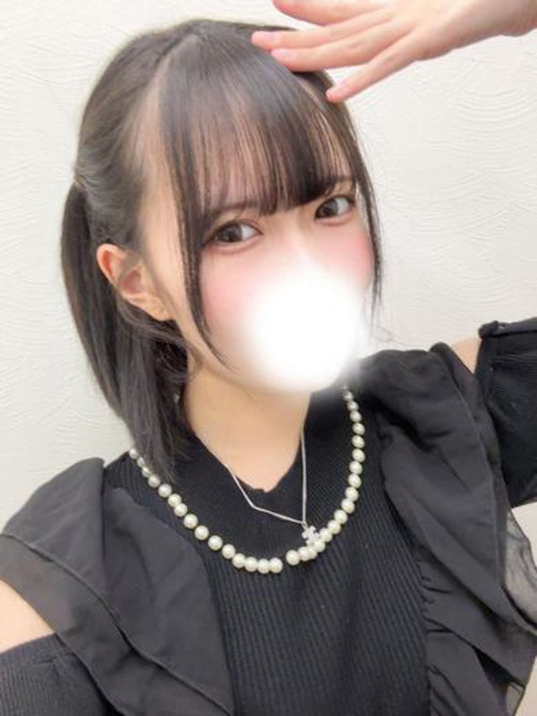 このか
