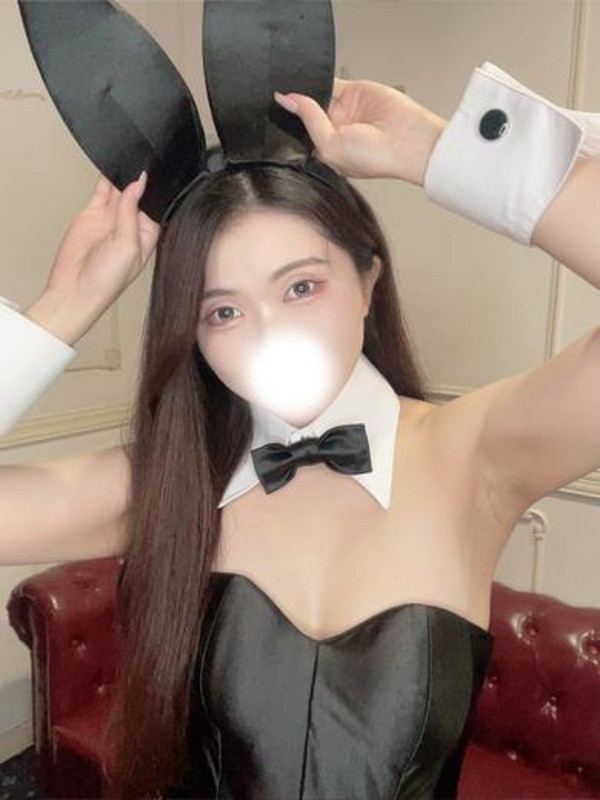 あお