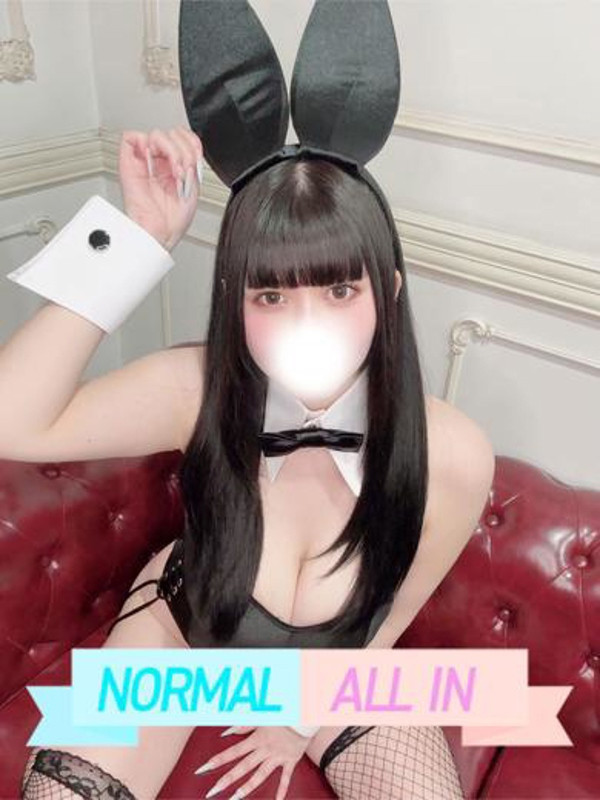 みくる