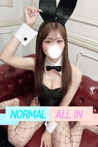 りい
