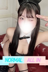 こはく