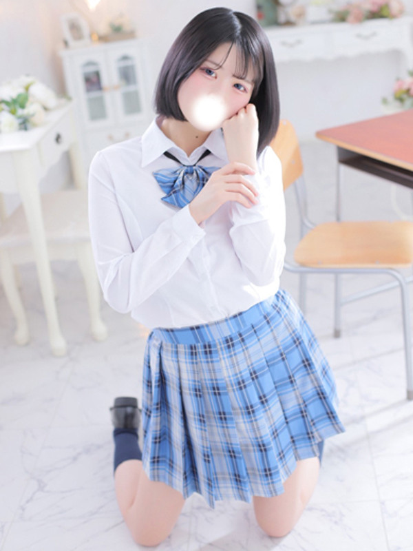 きら