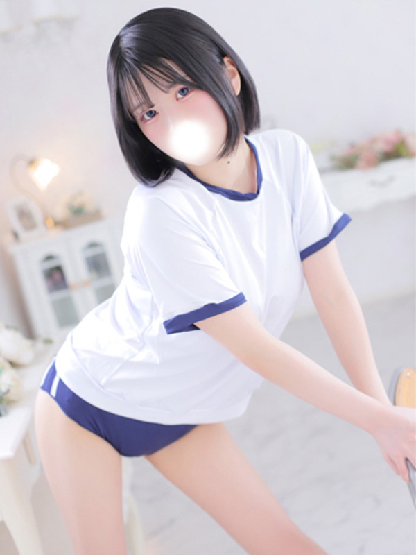 きら