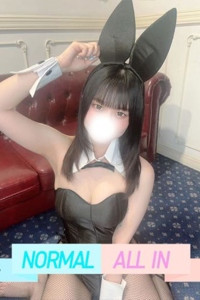 ひなた