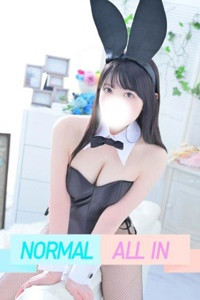 ほの
