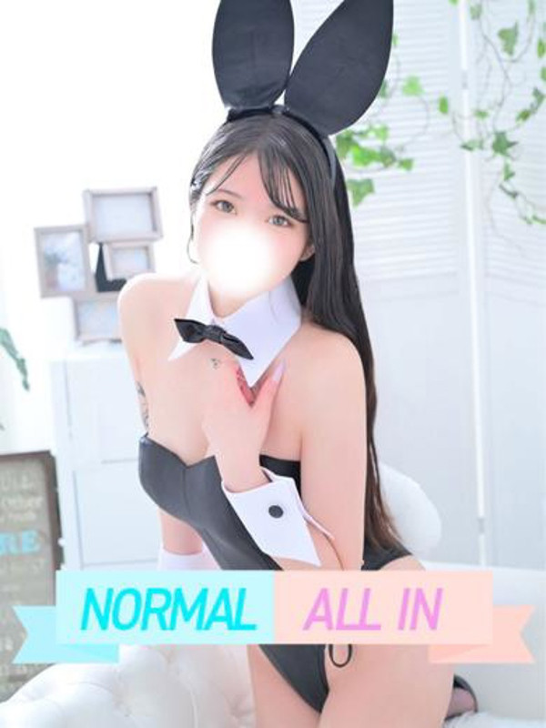 はるひ