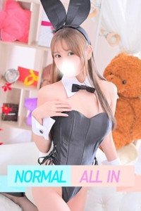 あも