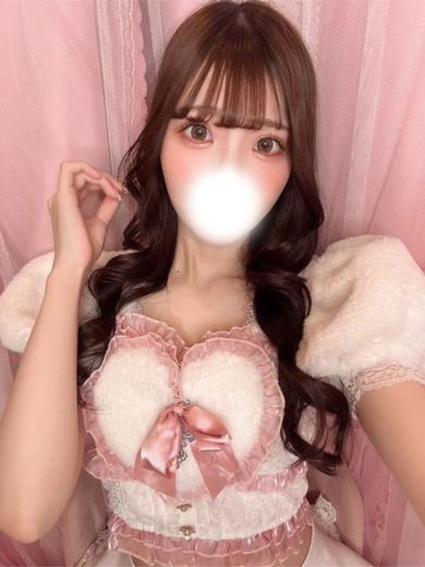 はな