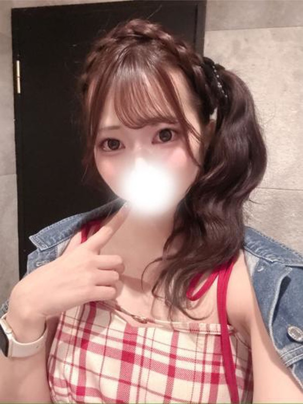 あいな