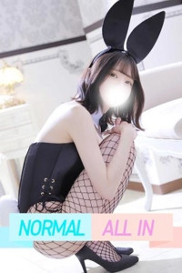 なみ