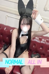 ここな