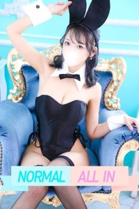 はつね