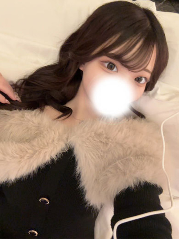 あるの