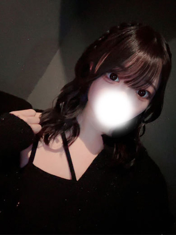 あるの
