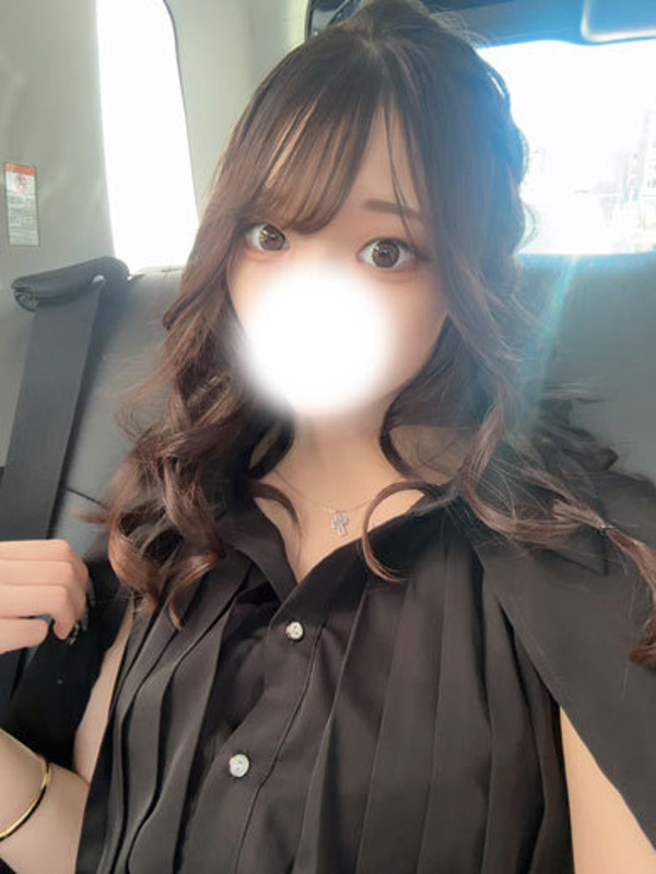 あるの