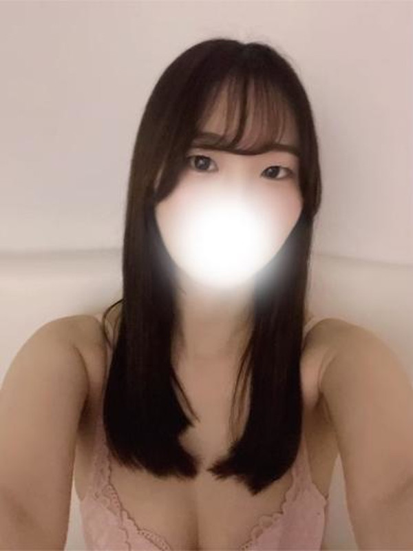 せい