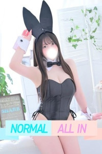 ゆあ