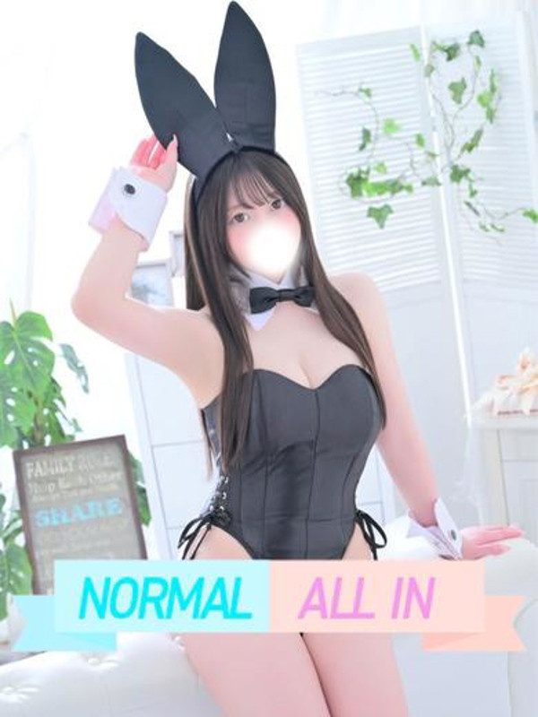 ゆあ